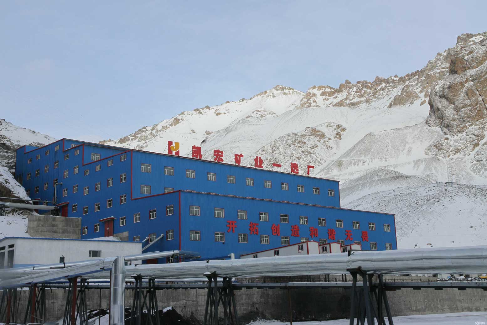 新疆巴州凯宏矿业电磁锅炉采暖视频